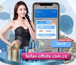 持续创新 - 引入AI智能推荐与大数据分析,提升用户体验,打造下一代在线休闲娱乐生态。